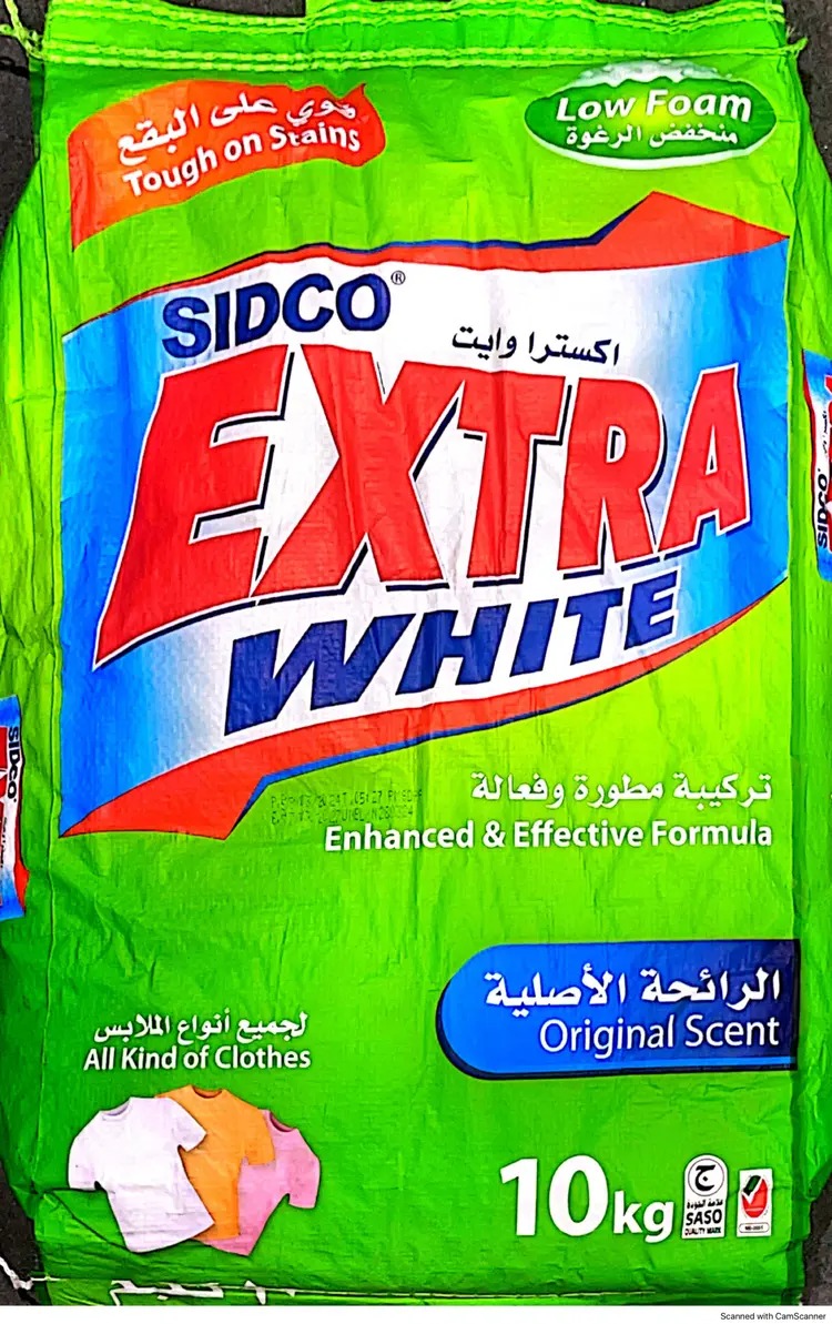 سيدكو إكسترا وايت