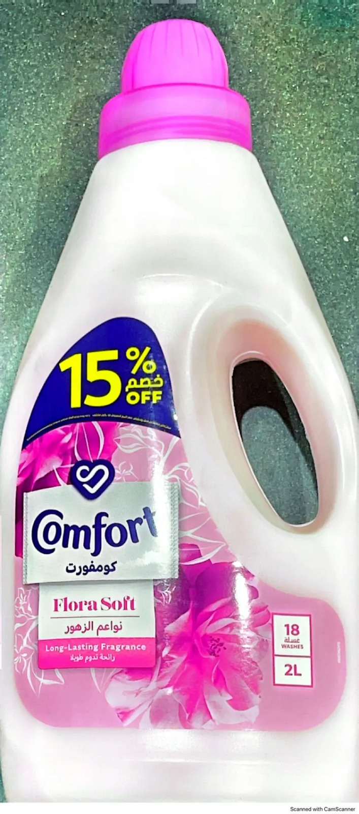 كومفورت فلورا سوفت